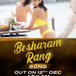 Shah Rukh Khan Instagram – Mirror mirror on the wall, she’s the most glamorous of them all! #BesharamRang song
dropping on 12th Dec at 11 AM – https://youtu.be/huxhqphtDrM

Celebrate #Pathaan with #YRF50 only at a big screen near you on 25th January, 2023. Releasing in Hindi, Tamil and Telugu. @deepikapadukone | @thejohnabraham | #SiddharthAnand | @yrf | @vishaldadlani | @shekharravjiani | @shilparao | @caralisamonteiro | #Kumaar | @vaibhavi.merchant