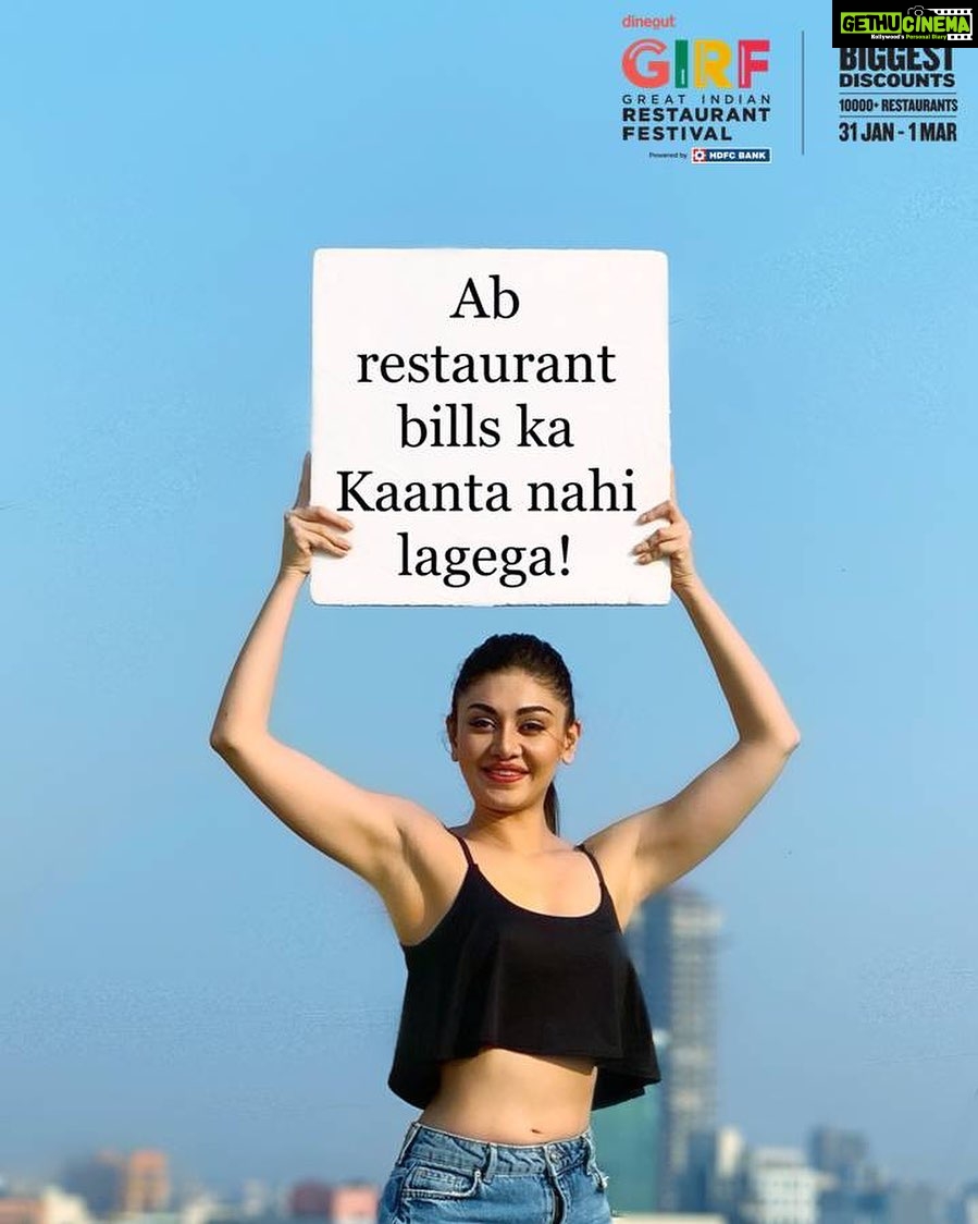 Shefali Jariwala Instagram - Save yourself from restaurant bills ka kaanta. @dineout_india ‘s Great Indian Restaurant Festival lets you enjoy flat 50% off at 10000+ in 20 cities! Offer valid till 1st March. Download the app now! And don't forget to use my code SHEFALI200 to get Rs. 200 on sign-up. @dineout_india #GIRF2020 #JODO #JoyOfDiningOut #NoDramaOnlyKhaana