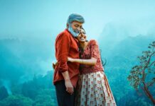 Shivathmika Rajashekar Instagram - This film is all about love, loss and life.. just the way it is! 🤍 #Shekar in theatres from May 20th Us Premieres on May 19th