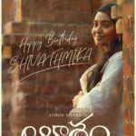 Shivathmika Rajashekar Instagram - A very happy birthday indeed! #NithamOruVaanam #Aakasham thanking my lovely team for this poster 🤍 I’ve been smiling, blushing and jumping around with glee coz the love I have received today and receive everyday is truly unbelievable! I’m grateful for all of it! Thank you so much🤍 I love you guys 🤗 Ps: @rkarthik_dir @rupaktej @sagarpentela and the entire team, thank you so much.. you guys made me a happy happy girl today 🥺