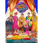 Shreyas Talpade Instagram - ये शादी…थोडी अलग है. Get ready for the most unusual wedding of the year! #MannuAurMunniKiShaadi Revealing the first look of my, next film. Poora Paarivarik Manoranjan...Full Paisa Vasool! @dpksisodia #TinkuQuraishi @kanikatiwariofficial @atul_srivastava31 @nilukohli @aakashdabhade8 @rajpalofficial @nalneesh_neel @maheshrooniwal @sohanthakur1 @shraddhasohancasting