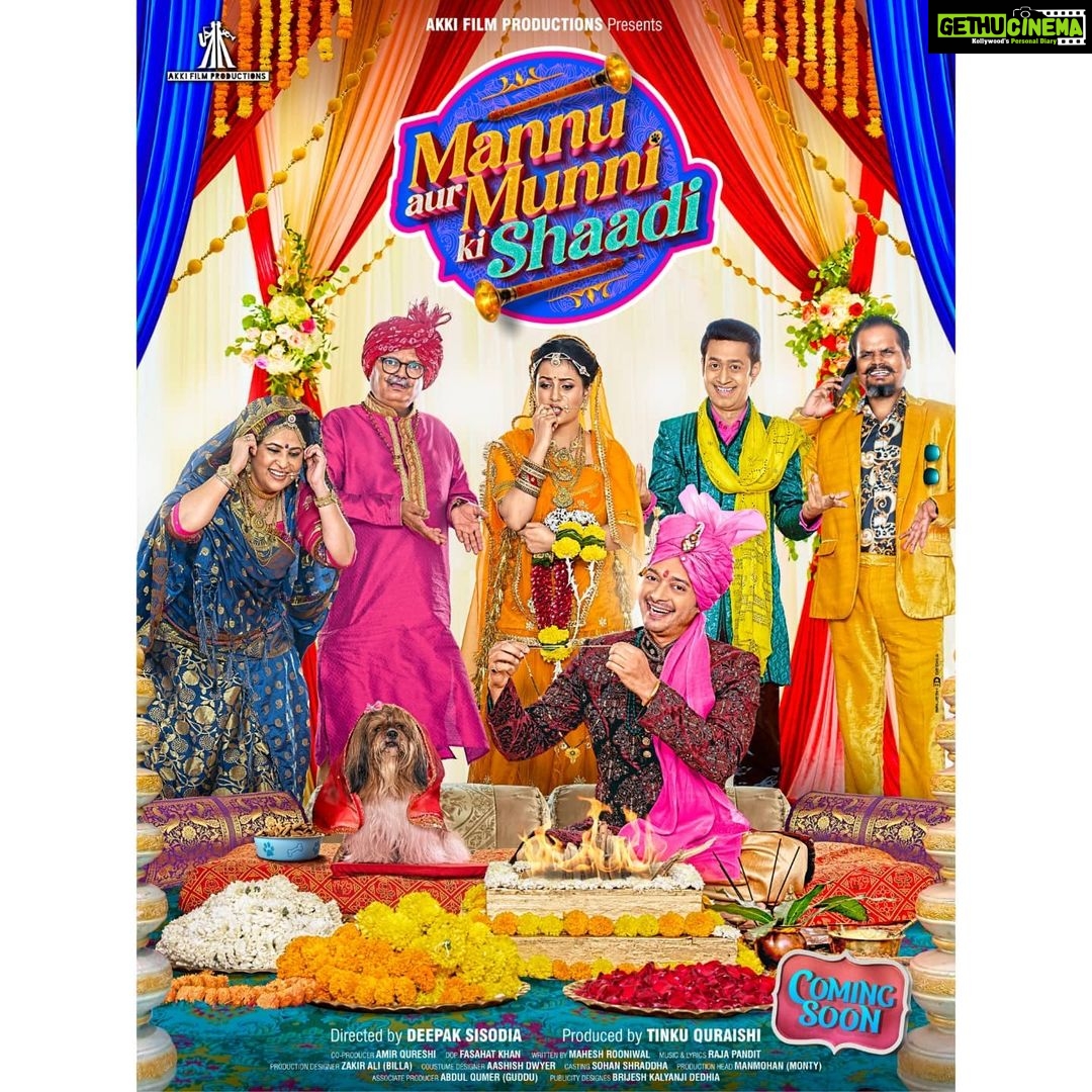 Shreyas Talpade Instagram - ये शादी…थोडी अलग है. Get ready for the most unusual wedding of the year! #MannuAurMunniKiShaadi Revealing the first look of my, next film. Poora Paarivarik Manoranjan...Full Paisa Vasool! @dpksisodia #TinkuQuraishi @kanikatiwariofficial @atul_srivastava31 @nilukohli @aakashdabhade8 @rajpalofficial @nalneesh_neel @maheshrooniwal @sohanthakur1 @shraddhasohancasting