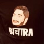 Shreyas Talpade Instagram - “Bichara Yash”. Thank you so much for all the love. Khoop khoop aabhar. Thank you @fashionstoresakshisalvi for this wonderful gift.