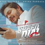 Shreyas Talpade Instagram - Apke #SpeedDial pe kaun hai? Presenting a new short film along side @akshapardasany director by @kushalsrivastava released exclusively on @8pmpremiumblackofficial's Youtube channel! LINK IN BIO Produced By: @antarasrivastava Production House: @flyingdreamspresents
