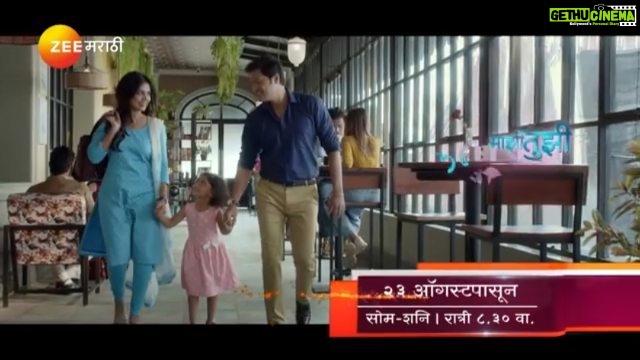Shreyas Talpade Instagram - छोटा पॅकेट, बडा धमाका! 👀❤️ Catch us on #माझीतुझीरेशीमगाठ only on @zeemarathiofficial starting 23rd August, Mon to Sat, 8.30 PM! --------------------- त्याचं, तिचं आणि त्यांच्या तिचं एक नवं भावविश्व. एक नवी कथा, एक नवी मालिका ‘माझी तुझी रेशीमगाठ' २३ ऑगस्टपासून सोम ते शनि रात्री ८. ३० वा. #MajhiTujhiReshimgath #ZeeMarathi #marathicelebs #newshow #shreyastalpade #prarthanabehare #marathiindustry @_world_of_myra_official @shreyastalpade27 @prarthana.behere #marathi #actor #actress Reposted from @zeemarathiofficial