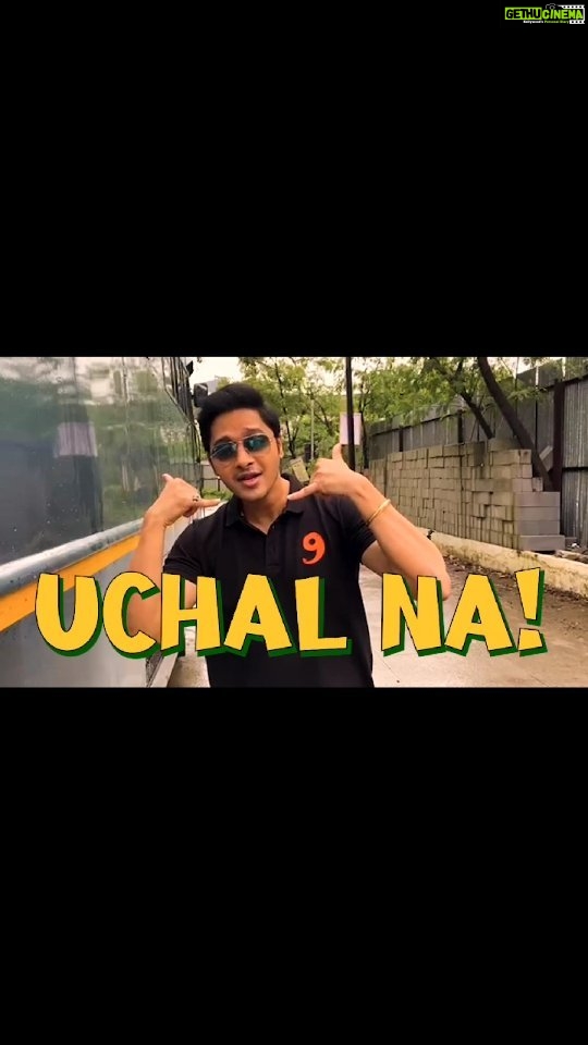 Shreyas Talpade Instagram - आज #पोश्टरबॅाईज ला ७ वर्ष पूर्ण झाली. खास भेट म्हणून तुमच्या लाडक्या अर्जुन ची फेव्हरेट 𝐑𝐢𝐧𝐠𝐭𝐨𝐧𝐞...𝐑𝐞𝐦𝐢𝐱𝐞𝐝 𝐕𝐞𝐫𝐬𝐢𝐨𝐧 मध्ये. Enjoyyyyyy. As 𝐏𝐨𝐬𝐡𝐭𝐞𝐫 𝐁𝐨𝐲𝐳 Marathi completes 7 years today, we present to you....your favourite 𝐑𝐢𝐧𝐠𝐭𝐨𝐧𝐞 from the film...in a 𝐑𝐞𝐦𝐢𝐱𝐞𝐝 Avatarrrrr. Enjoyyyyyy & keep showering your love. #PoshterBoyz #7YearsOfPoshterBoyz @deeptitalpade @iampoojasawant @aniketvishwasrao #DilipPrabhavalkar @hrishikesh0304 @joeneha @thesameerpatil @meghana_erande