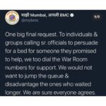 Shreyas Talpade Instagram - Apna Khayal Rakhiye. Kaalji Ghyaa 🙏 #Repost @itsrohitshetty (@get_repost) ・・・ A humble request to my Mumbaikar family. 🙏🏻 We all want to come forward and help each other in this situation but it is adding to the chaos and increasing the load on the bed allocation system. Right from the beginning @my_bmc has been working day and night towards the wellbeing of Mumbaikars in the pandemic. We all are in this together and It’s a humble request to everyone to follow the BMC protocols. Please go through the information above in the pictures... Please note the War Room numbers in the above image are only for the residents of Mumbai. Stay safe... India will fight back.