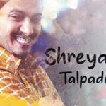 Shreyas Talpade Instagram – सुरु होतोय आपडी थापडी चा खेळ .. ७ ऑक्टोबरपासून सर्व चित्रपटगृहात!
तुम्ही येताय ना?

@aapdithaapdithefilm
#AapdiThaapdi7Oct #AapdiThaapdi #आपडीथापडी 
Directed By: @anandkarir
Produced By : @ksilent_productions

@muktabarve | @minandumadhav | @mesandeeppathak | @navinprabhakarofficial | @khushichildactor | @ruturaajshinde