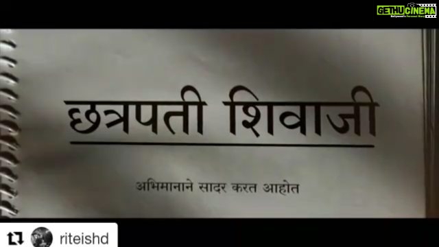 Shreyas Talpade Instagram - When 3 big names in Marathi & Hindi industry decide to come together to create something...the product sure will be phenomenal to say the least. And what a day to launch it. The king of kings Chatrapati Shivaji Maharaj will surely bless them. Jai Bhavani. #Repost @riteishd (@get_repost) ・・・ अभिमानाने सादर करत आहोत... तुम्हा सर्वांचा आशिर्वाद असू द्या.... जय शिवराय !! @nagraj_manjule @ajayatulofficial