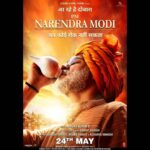 Shreyas Talpade Instagram – My bestest of wishes to my dear friend to @vivekoberoi @omungkumar @officialsandipssingh and the entire cast and crew of #PMNarendraModi. Wishing them all the luck for this magnum opus🙌🏻 I am sure it is here to break all records🙏🏻 Go watch it in cinemas this Friday!