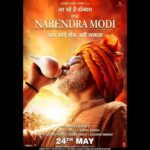 Shreyas Talpade Instagram - My bestest of wishes to my dear friend to @vivekoberoi @omungkumar @officialsandipssingh and the entire cast and crew of #PMNarendraModi. Wishing them all the luck for this magnum opus🙌🏻 I am sure it is here to break all records🙏🏻 Go watch it in cinemas this Friday!