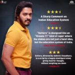 Shreyas Talpade Instagram - अपार प्रेम के लिए धन्यवाद ❤🙏🏻 #GratefulAlways Please do go and watch #Setters. . . Click on the Link In Bio to book your tickets now!!! @lovelyfilmsprod @VManiT @setterashwini @aftabshivdasani @sonnalliseygall @ishidutta #PawanMalhotra @jameel.mumbai @actorvijayraaz @settersthefilm @nh_studioz