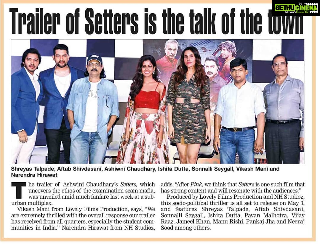 Shreyas Talpade Instagram - आपके प्यार के लिए तहे दिल से शुक्रिया❤🙏🏻 . . . #Setters in cinemas 3rd May