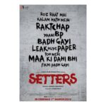 Shreyas Talpade Instagram - Aagaye hai Education Mafias system hilane! @settersthefilm releasing in cinemas on1st March 2019. Produced by - @lovelyfilmsprod @VManiT Directed by - @DhoopAshwini My super co-actors - @aftabshivdasani @sonnalliseygall @zeishanquadri @neerajsoodactor @ishidutta #pavanmalhotra #jameelbhai @anilcharanjeett