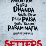 Shreyas Talpade Instagram - Time to start a new journey with #SETTERS. with the first look out, we will hit the shooting floors on 10th October. We will....set you up. @aftabshivdasani @SonnalliSeygall @ishidutta @nannupavan #VijayRazz @dhoopashwini @LovelyFilmsProd #JameelKhan @zeishan_quadri @salimmerchant @sulaiman.merchant