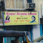 Shreyas Talpade Instagram - Finally found it. Wanted to know exactly WHAT he meant. He cut the ‘S’ in She & made it ‘He & Has’. Why ‘Has’????? #curiosity #cansomeoneanswerthis PLEAJJJ. He & Has are bherryyy confoosed