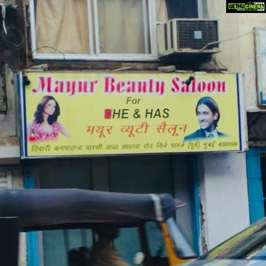 Shreyas Talpade Instagram - Finally found it. Wanted to know exactly WHAT he meant. He cut the ‘S’ in She & made it ‘He & Has’. Why ‘Has’????? #curiosity #cansomeoneanswerthis PLEAJJJ. He & Has are bherryyy confoosed