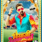Shreyas Talpade Instagram - Ooodeebaba Dadaaaa aamhee writer....yeh baat aur hai kee aab taak leekha kuch bhi nahin. #BhaiyyajiSuperhit @ArshadWarsi @iamsunnydeol @realpreityzinta #amishapatel #neerajpathak #mahendradhariwal