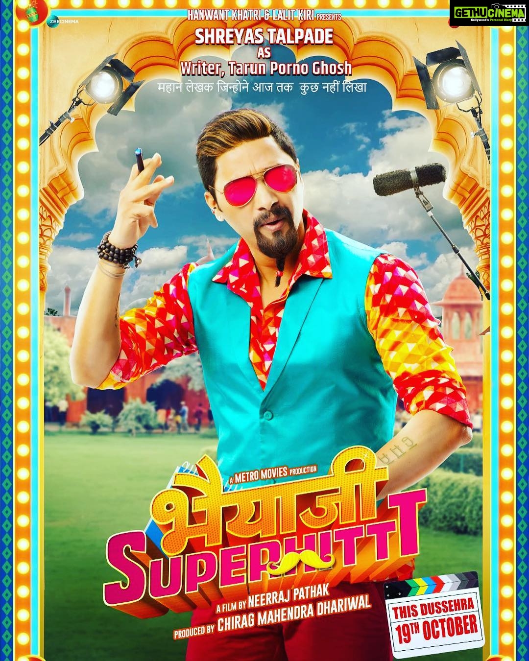 Shreyas Talpade Instagram - Ooodeebaba Dadaaaa aamhee writer....yeh baat aur hai kee aab taak leekha kuch bhi nahin. #BhaiyyajiSuperhit @ArshadWarsi @iamsunnydeol @realpreityzinta #amishapatel #neerajpathak #mahendradhariwal