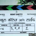 Shreyas Talpade Instagram – Repost from @itsrohitshetty @TopRankRepost #TopRankRepost Rohit Shetty Picturez – First Marathi Venture. A new Journey Begins…
#rohitshettypicturez 
#relianceentertainment #cuttingcrewfilms #pavitragandhifilms