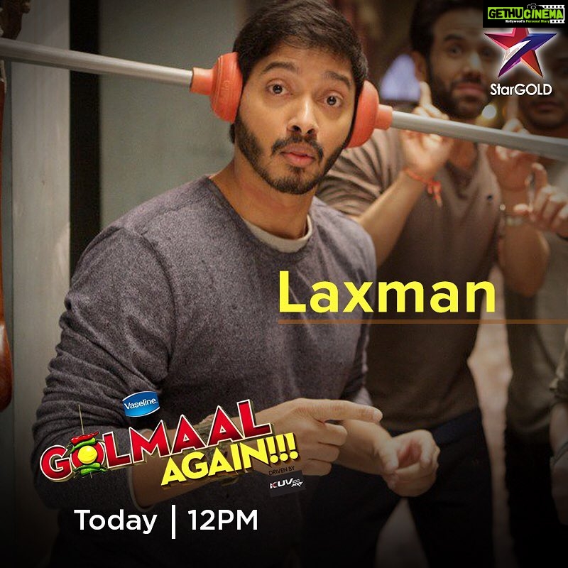 Shreyas Talpade Instagram - Gopu ki life ka one and only bestest friend, aa raha hai lekar laughter aur masti once again! #GolmaalAgainOnStarGold, aaj 12 PM! @itsrohitshetty @ajaydevgn @parineetichopra @arshad_warsi @tabutiful @tusshark89 @khemster2 @stargoldofficial