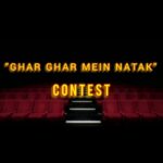 Shreyas Talpade Instagram - Ab ghar ke har Dramebaaz ke liye ek acting का मंच. Presenting #GharGharMeinNaatak contest! All you have to do is - - Choose a theme - Record it on any camera - Upload it on http://www.ninerasa.net/ghargharmeinnatak Make sure the video size does not exceed 100 MB *T&C Applied* For more details visit @ninerasaofficial Chaliye shuru ho जाइए! . . . #contest #contestalert #contestgram #contests #ninerasa #trending #shreyastalpade Reposted from @ninerasaofficial