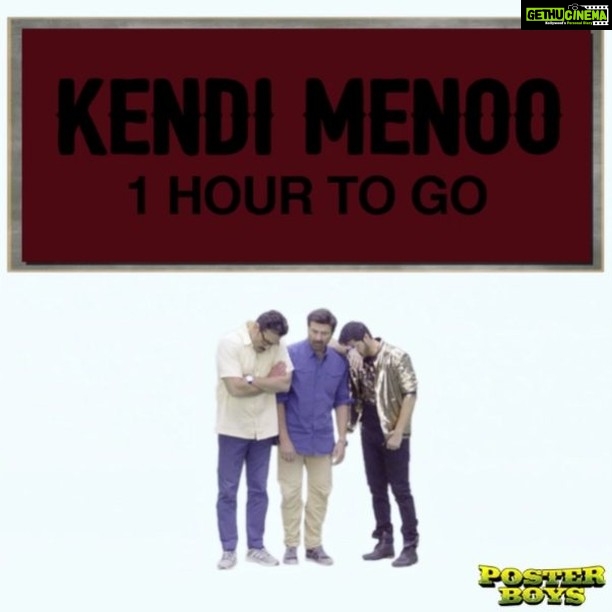 Shreyas Talpade Instagram - Ki kendi menoo? Find out at 4pm today !