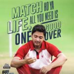 Shreyas Talpade Instagram - Here's to believing in dreams! #KaunPravinTambe streaming from April 1 on @disneyplushotstar #DisneyPlusHotstarMultiplex #FoxStarStudios @brsmllp @fridayfilmworks @tambepravin @anjalipatilofficial @parambratachattopadhyay @ashishvidyarthi1 @chhaya.kadam.75 @arun.nalavade.5 @shitalbhatia_official @iamsudiptewari @jaypraddesai @devendradeshpande31 @foxstarhindi