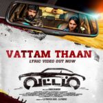 Sibi Sathyaraj Instagram - #VattamThaan, The Second Single from #Vattam. 🔗 : Link In Bio ✍️ : Super Subu 🎹 & 🎤 : @nivas.k.prasanna & #MalgudiSubha @sukameekannan @therealandreajeremiah @athulyaofficial @sassi_selvaraj @chaitrareddy_official @prabhu_sr @dreamwarriorpictures @disneyplushotstartamil @sonymusic_south #வட்டம் #VattamOnDisneyplusHotstar