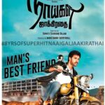 Sibi Sathyaraj Instagram - Celebrating #8YrsOfSuperHitNaaigalJaakirathai A movie which is close to heart and loved by many #naaigaljaakirathai #sathiyaraj @dharankumar_c @shaktisoundarrajan #dogslove @suntv