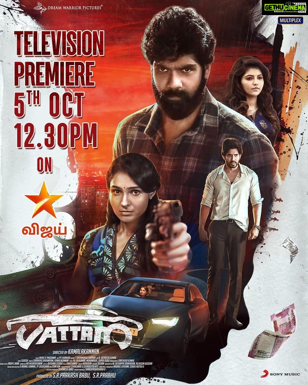 Sibi Sathyaraj Instagram - #Vattam World Television Premiere on 5th Oct 12.30pm, in @vijaytelevision @therealandreajeremiah @athulyaofficial @nivas.k.prasanna @sukameekannan @prabhu_sr @disneyplushotstartamil @sonymusic_south @dreamwarriorpictures