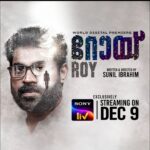 Sija Rose Instagram – The wait is over! And thats our team presenting to you 
ROY!!
On Dec 9th, @sonylivindia 
.
@sunilibrahim @surajvenjaramoodu 
@shinetomchacko_official 
@sija_rose_george @jins_baskar 
@ronydavidraj @anjujosephofficial @riaa_saira #Vijeesh @diljitgore @anoopkumar296 @bobansamuel3560 @joyjenny902 
@anandmanmadhan @jeffythomas19 @rajagopalanpankajakshan @javedchempu 
@munnapm @vinayaksasikumar @mrvibinram @suhail_ibrahim2080 #ShameerS @justyartist @afzal.azad @getsaajan @gopisundar__official @bawaart @remyaansuyasuresh #Amalchandran @abjubin #Vinodpsivaram @remeshcp @coconutbunchcreations @sinat_savier @rahimpmk @sanoob_k_yousef 
@sitharakrishnakumar @soorajsanthosh