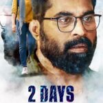 Sija Rose Instagram - ROY 2 days to go!! Dec 9th @sonylivindia . @sunilibrahim @surajvenjaramoodu @shinetomchacko_official @sija_rose_george @jins_baskar @ronydavidraj @anjujosephofficial @riaa_saira #Vijeesh @diljitgore @anoopkumar296 @bobansamuel3560 @joyjenny902 @anandmanmadhan @jeffythomas19 @rajagopalanpankajakshan @javedchempu @munnapm @vinayaksasikumar @mrvibinram @suhail_ibrahim2080 #ShameerS @justyartist @afzal.azad @getsaajan @gopisundar__official @bawaart @remyaansuyasuresh #Amalchandran @abjubin #Vinodpsivaram @remeshcp @coconutbunchcreations @sinat_savier @rahimpmk @sanoob_k_yousef @sitharakrishnakumar @soorajsanthosh @remyaansuyasuresh