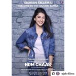 Simran Sharma Instagram - So grateful to have been given the opportunity to be a part of this beautiful journey! It’s been a ride and yet this is just the beginning!❤️ @rajshrifilms @humchaarfilm @abhishekkdixitt @theanshumanmalhotra @pritkamani @tushar.pandey #Repost @rajshrifilms with @make_repost ・・・ Welcoming @Simran.Sharma30 to the #Rajshri family. The beautiful pillar of #HumChaar Hope you all welcome her with open arms kyunki ab se 'Friends bhi Family hain' @humchaarfilm #SoorajBarjatya @abhishekkdixitt #HumChaarCastReveal