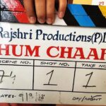 Simran Sharma Instagram – From one day to day one..
#humchaar @abhishekkdixitt @rajshrifilms @theanshumanmalhotra @pritkamani @tushar.pandey 
#superexcited #supergrateful