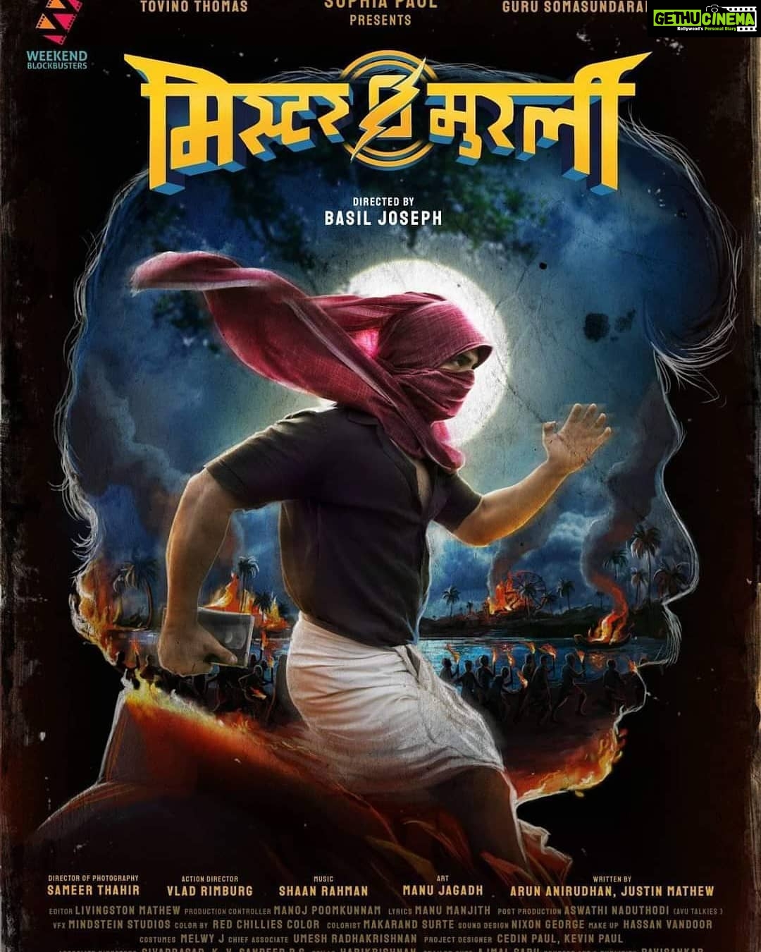 Sneha Babu Instagram - "This is his destiny" Presenting to you the first look poster of our multilingual superhero movie - MINNAL MURALI. ⚡ Malayalam & Tamil: Minnal Murali ⚡Hindi: MISTER MURALI ⚡Telugu: MERUPU MURALI ⚡Kannada: MINCHU MURALI A Weekend Blockbusters production by Sophia Paul, directed by Basil Joseph starring Tovino Thomas & Guru Somasundaram. Written by Arun and Justin, Cinematography by Sameer Thahir, Music by Shaan Rahman, Art by Manu Jagadh and Action Direction by Vlad Rimburg. Also excited to announce that the first teaser of MINNAL MURALI will be released on Thiruvonam day - August 31st ! #minnalmurali #mynext