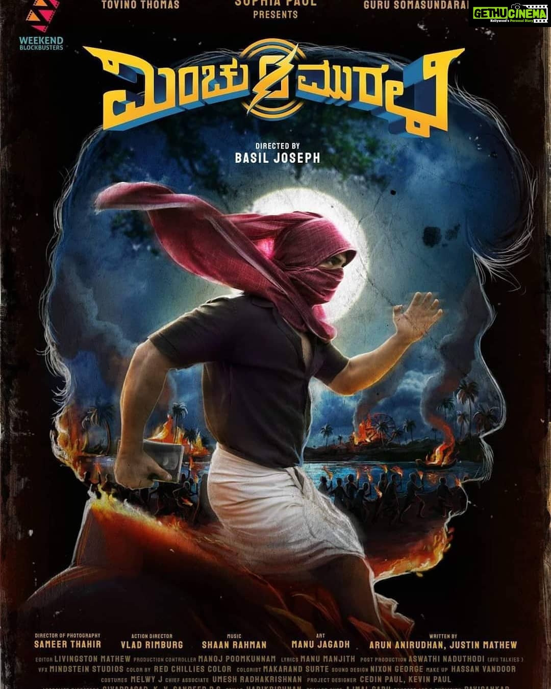 Sneha Babu Instagram - "This is his destiny" Presenting to you the first look poster of our multilingual superhero movie - MINNAL MURALI. ⚡ Malayalam & Tamil: Minnal Murali ⚡Hindi: MISTER MURALI ⚡Telugu: MERUPU MURALI ⚡Kannada: MINCHU MURALI A Weekend Blockbusters production by Sophia Paul, directed by Basil Joseph starring Tovino Thomas & Guru Somasundaram. Written by Arun and Justin, Cinematography by Sameer Thahir, Music by Shaan Rahman, Art by Manu Jagadh and Action Direction by Vlad Rimburg. Also excited to announce that the first teaser of MINNAL MURALI will be released on Thiruvonam day - August 31st ! #minnalmurali #mynext