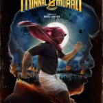 Sneha Babu Instagram - "This is his destiny" Presenting to you the first look poster of our multilingual superhero movie - MINNAL MURALI. ⚡ Malayalam & Tamil: Minnal Murali ⚡Hindi: MISTER MURALI ⚡Telugu: MERUPU MURALI ⚡Kannada: MINCHU MURALI A Weekend Blockbusters production by Sophia Paul, directed by Basil Joseph starring Tovino Thomas & Guru Somasundaram. Written by Arun and Justin, Cinematography by Sameer Thahir, Music by Shaan Rahman, Art by Manu Jagadh and Action Direction by Vlad Rimburg. Also excited to announce that the first teaser of MINNAL MURALI will be released on Thiruvonam day - August 31st ! #minnalmurali #mynext