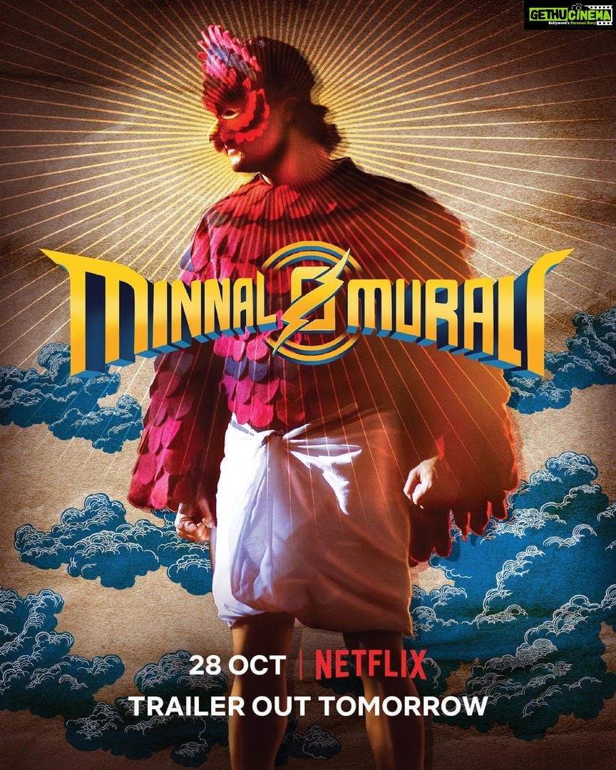 Sneha Babu Instagram - Tomorrow ❤ @minnalmuraliofficial @netflix_in @tovinothomas @guru_somasundaram @ibasiljoseph @sameer_thahir @sophiapauljames @inst.kev @cedinp