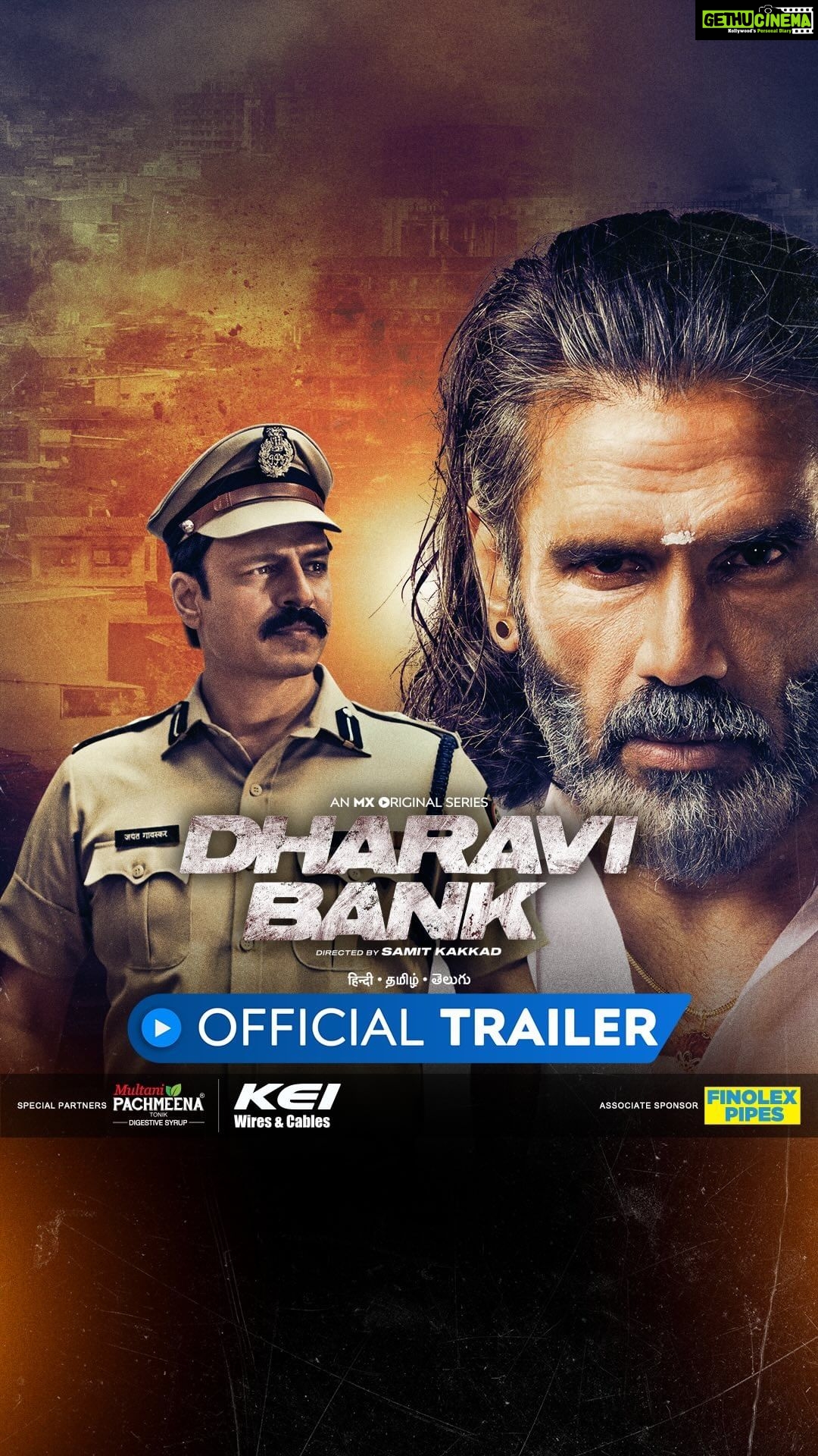 Sonali Kulkarni Instagram - Thalaivan helms the biggest crime syndicate - ‘Dharavi Bank’, will JCP Jayant succeed in his pursuit to bring down this 30,000 CR crime nexus, in the heart of the city? #DharaviBank, releases 19 November on @mxplayer. #TeaserOutNow @suniel.shetty @vivekoberoi @luke_kenny_live @freddy_daruwala @shanthipriya333 @santoshjuvekar12 @nageshbhosleofficial @sidmenon1 @hiteshbhojraj @chinmay_d_mandlekar @bhavanaa_raao_actor @realrohitpathak @jaywantwadkar @samitkakkad @zeestudiosofficial