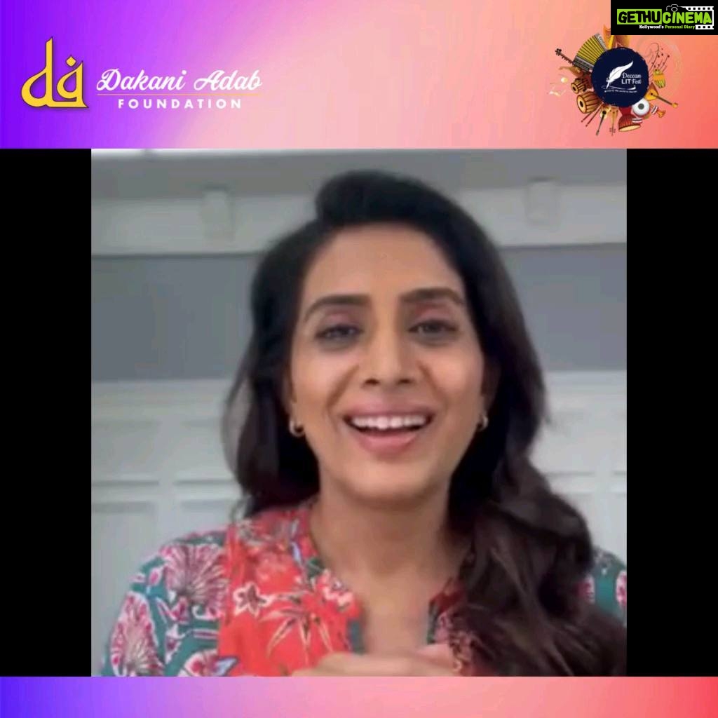 Sonali Kulkarni Instagram - Watch a national award winning actress Sonali Kulkarni in candid talk with well known talk show host & RJ Richa Anirudh on 26th November, 1PM TO 2PM. Don't miss it ! Register free now @ https://deccanlitfest.com #SonaliKulkarni #deccanliteraturefestival #dakaniadab #dakaniadabfoundation #monikasingh