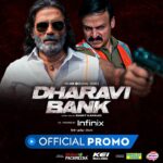 Sonali Kulkarni Instagram - Bullets are being fired in all directions. Who will get hit first Thalaivan or JCP Jayant? Watch Dharavi Bank now on @mxplayer to find out. #DharaviBank @suniel.shetty @vivekoberoi @luke_kenny_live @freddy_daruwala @shanthipriya333 @santoshjuvekar12 @nageshbhosleofficial @sidmenon1 @hiteshbhojraj @chinmay_d_mandlekar @bhavanaa_raao_actor @realrohitpathak @jaywantwadkar @samitkakkad @zeestudiosofficial