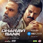 Sonali Kulkarni Instagram - The kingpin of Dharavi Bank - Thalaivan vs JCP Jayant, Mumbai police. The war begins! #DharaviBank, streaming now on @mxplayer. @suniel.shetty @vivekoberoi @luke_kenny_live @freddy_daruwala @shanthipriya333 @santoshjuvekar12 @nageshbhosleofficial @sidmenon1 @hiteshbhojraj @chinmay_d_mandlekar @bhavanaa_raao_actor @realrohitpathak @jaywantwadkar @samitkakkad @zeestudiosofficial