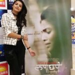 Sonali Raut Instagram - Congratulations @furia_vishal #nicefilm !! Go watch the film in theatres near you !! #Laapachupi #screening
