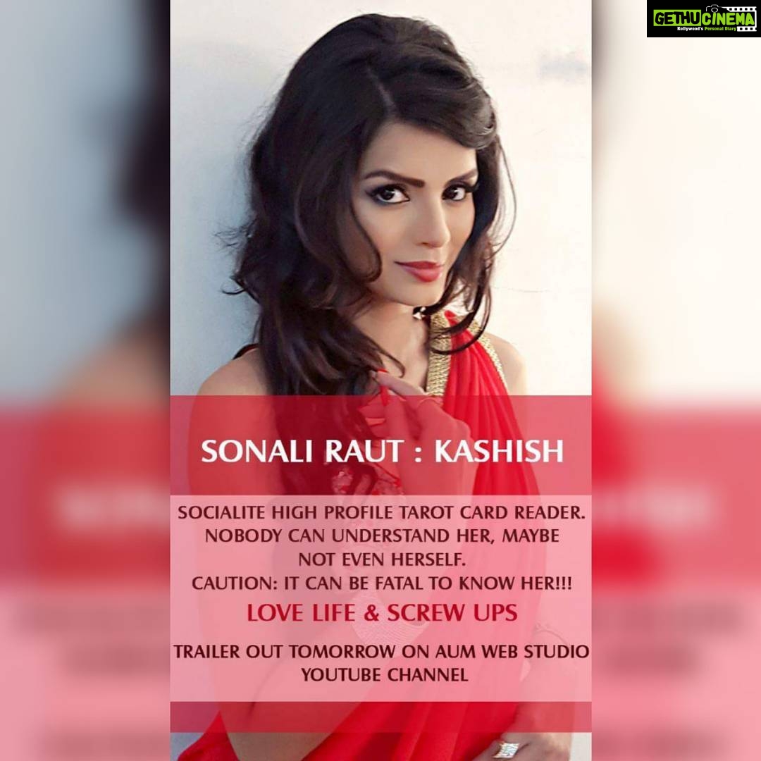 Sonali Raut Instagram - Can't contain the excitement for the launch of my new webseries Love, Life & Screw-ups' trailer!! #excited #love #life #screwups #webseries #actress #trailerlaunch