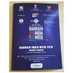 Sonali Raut Instagram - Attending the Press Conference to announce Bahrain India Week 2016. #biw2016 #bahrain #BahrainBound #bahrainindiaweek2016 #aslisonali