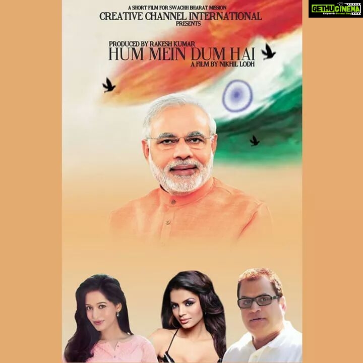 Sonali Raut Instagram - Here it is, finally a film on Swachh Bharat Mission made for every Indian, "HUM MEIN DUM HAI" https://youtu.be/CbImDgyE1Kc Watch, Share,Like and Follow #SwachhBharat #aslisonali #cleanindia