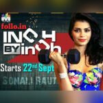 Sonali Raut Instagram - Catch me now on #InchByInch on @mtuneshdmusic to know my workout routine. Today at 5 P.M. Repeat on MTunes HD - 6 pm, 8 pm, 9 pm, 10 pm Repeat on MTunes SD - 7 pm, 9 pm, 11 pm #aslisonali