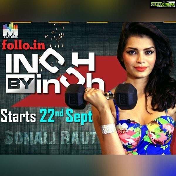 Sonali Raut Instagram - Catch me now on #InchByInch on @mtuneshdmusic to know my workout routine. Today at 5 P.M. Repeat on MTunes HD - 6 pm, 8 pm, 9 pm, 10 pm Repeat on MTunes SD - 7 pm, 9 pm, 11 pm #aslisonali