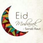 Sonali Raut Instagram - Wishing you and your loved ones a Happy Eid-Ul Adha. #EidMubarak #aslisonali